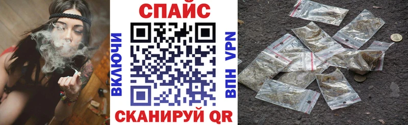 blacksprut ссылки  цены наркотик  Абаза  Бутират жидкий экстази 