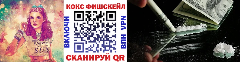 Кокаин Перу  Абаза 