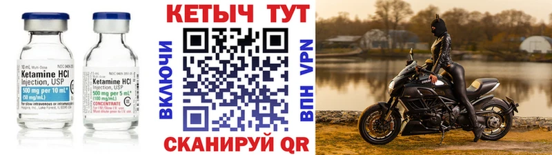 закладка  MEGA как войти  Кетамин ketamine  Абаза 