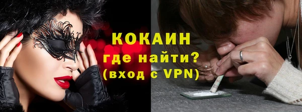 mdma Нефтегорск