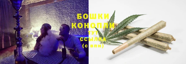 кокс Нефтекумск