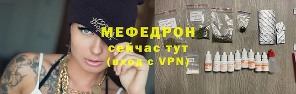 дистиллят марихуана Нея