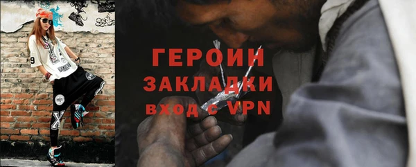 дистиллят марихуана Нея