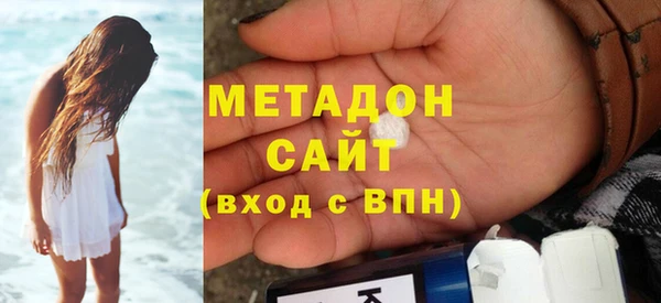 дистиллят марихуана Нея