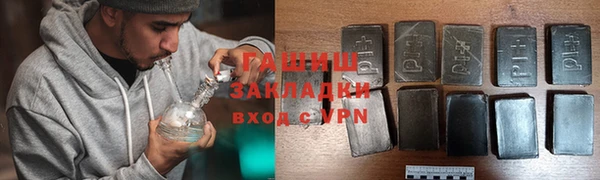 дистиллят марихуана Нея