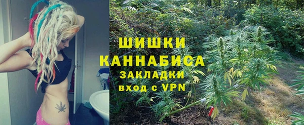 кокс Нефтекумск