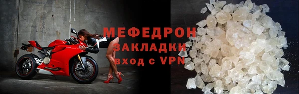 кокс Нефтекумск
