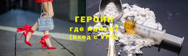 mdma Волосово