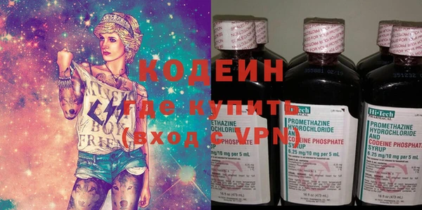 дистиллят марихуана Нея