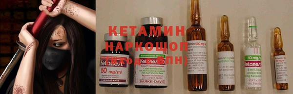 mdma Нефтегорск