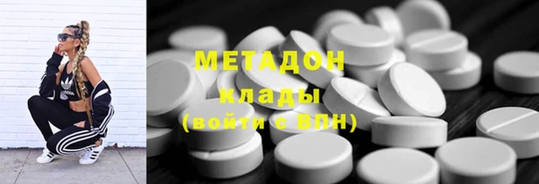 mdma Нефтегорск