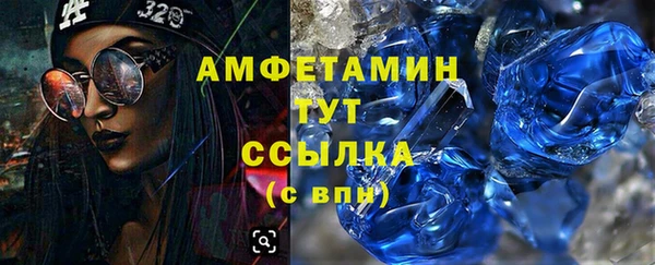 дистиллят марихуана Нея