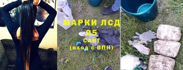 кокс Нефтекумск