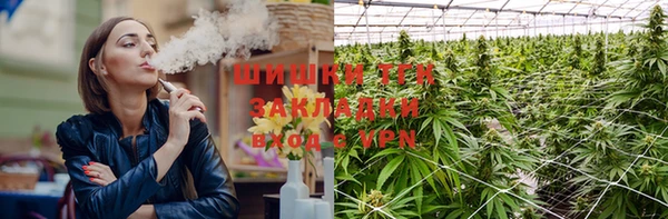 mdma Нефтегорск