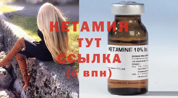 mdma Нефтегорск