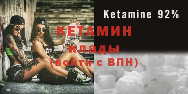 дистиллят марихуана Нея