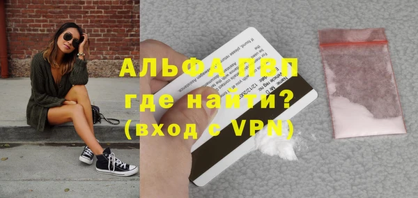 кокс Нефтекумск