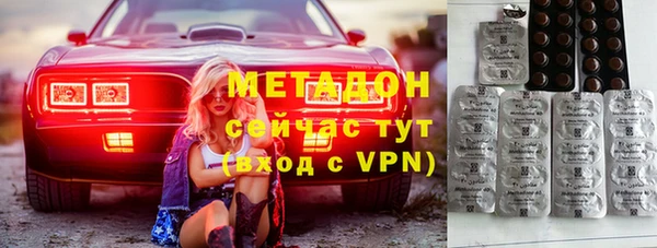 амфетамин Артём