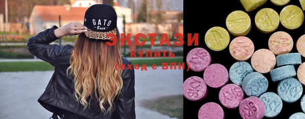 mdma Нефтегорск