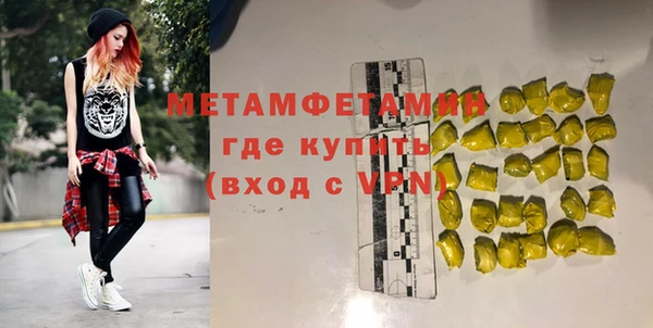 кокс Нефтекумск