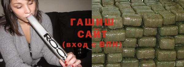 mdma Нефтегорск