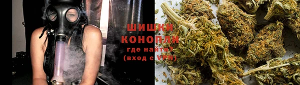 mdma Нефтегорск