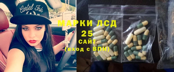 кокс Нефтекумск