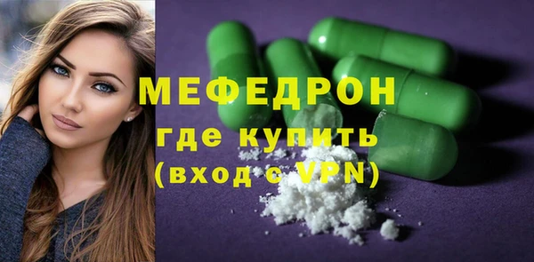 кокс Нефтекумск