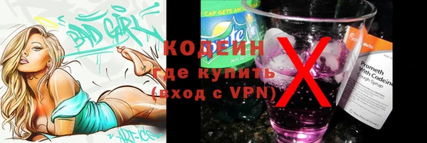 дистиллят марихуана Нея