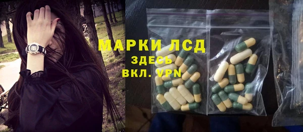 mdma Нефтегорск