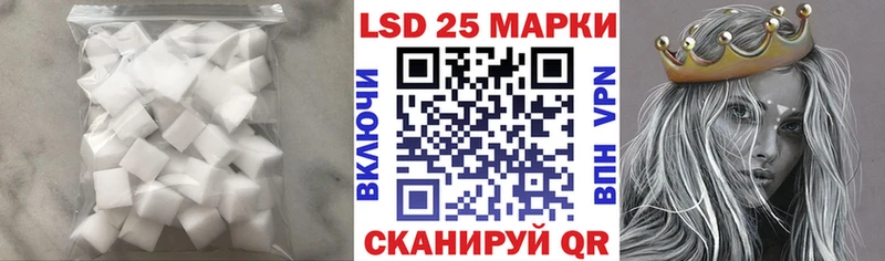 наркотики  Абаза  ЛСД экстази кислота 