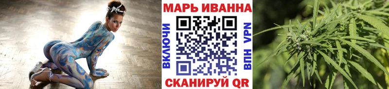 Каннабис конопля  купить наркоту  Абаза 